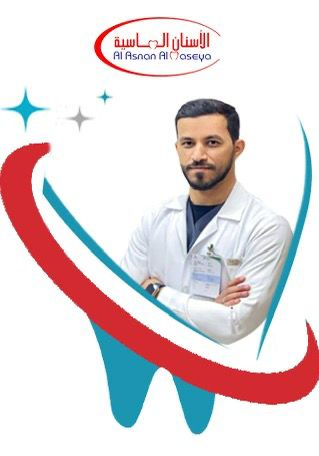 الدكتور / عبدالعزيز ستر الجعيد